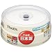 ���z�U�d�� That's DVD-R�r�f�I�p CPRM�Ή�8�{��215��8.5GB �Ж�2�w���C�h�v�����^�u�� �X�s���h���P�[�X20���� DR-C21WWY20BA