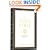 ESV Classic Reference Bible, Hardcover, Red Letter Text