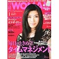 ���o WOMAN (�E�[�}��) 2012�N 01���� [�G��]