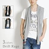 Drift Rage コットンドレープジレ・ベスト&フォトプリントTシャツ・カットソーセット（E-10029-111）