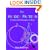 The Hidden Pattern: A Patternist Philosophy of Mind