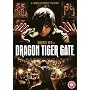 Dragon Tiger Gate - 2 Disc Ultimate Edition [DVD]