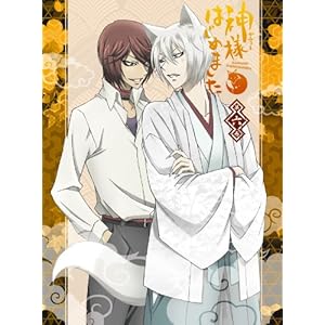 �_�l�͂��߂܂��� (6) [DVD]