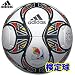 adidas(アディダス) コパンヤ フットサル ASF425CF