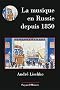 La musique en Russie depuis 1850