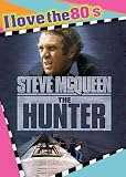The Hunter 1980: I Love the 80's Edition