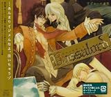 ドラマCD  Vassalord.　アディーの幽愁 画像