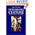 Explaining Culture: A Naturalistic Approach