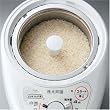 TWINBIRD 家庭用コンパクト精米器精米御膳 ホワイト MR-D570W
