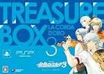 金色のコルダ3 PSPトレジャーBOX