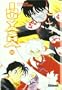 Inu Yasha 10 (Spanish Edition)