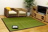 国産い草ラグカーペット 『F無地カラー』(裏:ウレタン使用) サイズ:176×230cm カラー:グリーン(#8422660)