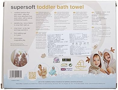 Best deals of  Cuddledeer Reindeer Christmas Hooded Towel from Cuddledry