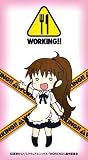 キャラクターメールブロックコレクション3.2 WORKING!! 種島ぽぷら