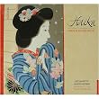 Haiku: Japanese Art and Poetry 2010 Wall Calendar