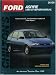 Search : Ford: Aspire 1994-97 (Chilton's Total Car Care Repair Manual)