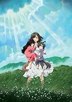 おおかみこどもの雨と雪 BD(本編1枚+特典ディスク1枚) [Blu-ray]
