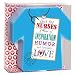Books : Just for Nurses Diecut Calendar 2011