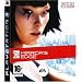 Mirror's edge