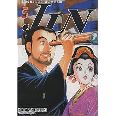 Jin, Tome 5 :