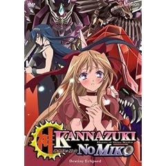 Kannazuki No Miko, Vol. 3 - Destiny Eclisped