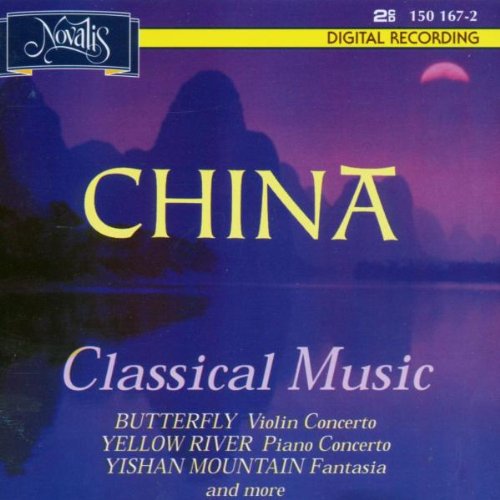 Produkt-Bild: China Classical Music