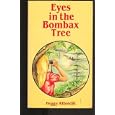 Eyes in the Bombax Tree, No. 2