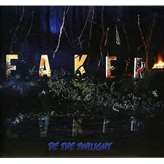 Be the Twilight