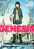 電撃大王GENESIS ( ジェネシス ) 2010 WINTER 2010年 03月号 [雑誌]