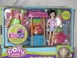Review mattel L6072 #1 in a series of 9 / Polly Pocket Stackable Studios Crissy Beach Room