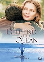 ディープ・エンド・オブ・オーシャン [DVD]