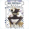 BLコミック