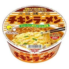日清食品チキンラーメンどんぶり1箱12食