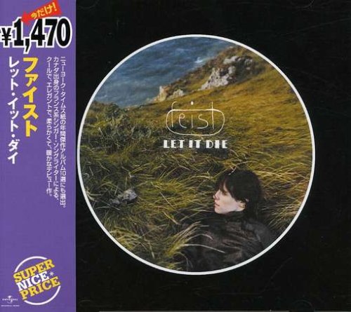 CD-Charts  Search : Let It Die [Japanese Import]