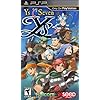 Ys Seven - Sony PSP