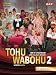 �Tohuwabohu: Staffel 4-5 (Folgen 13-26) [3 DVDs]�