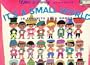 It's A Small World - Folk Songs