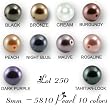 Wholesale Lot 250 8mm Swarovski 5810 Crystal Pearl Beads 10 Colors