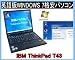 格安！【 英語版版WINDOWS 7＋英語キーボード互換】IBM ThinkPad T43 高性能ペンティアムＭ 2.00Ｇヘルツ/80G/1.5Ｇメモリー/DVD/スカイプにて外国圏との通信/英語ソフト動作に最適 【中古】