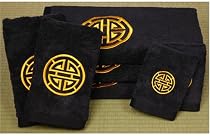 Expensive Fine Quality Wedding Gift Idea - 7pc. Lucky Shou Symbol Luxury Towel Bath Set - Black