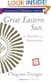 Great Eastern Sun: The Wisdom of Shambhala (Shambhala Dragon Editions)