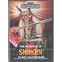 Revenge of Shinobi