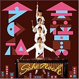 Kaishain to Ima No Watashi by Sakerock (2008-08-12)【並行輸入品】