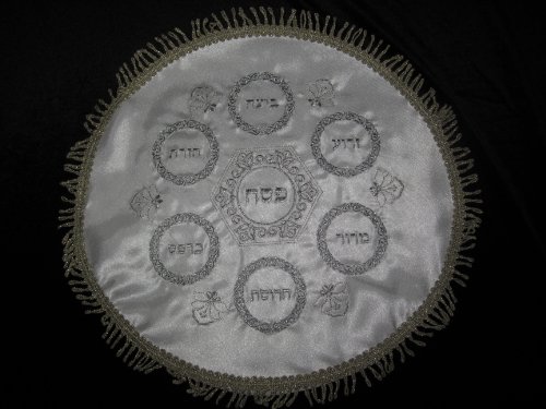 Silver Embroidery Three Pocket Passover Matzah Cover