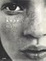 Kate: The Kate Moss Book