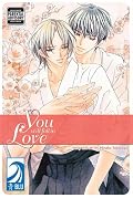 You Will Fall in Love