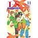 IS�i14�j (�u�k�ЃR�~�b�N�X�L�X)