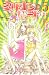�صݥ۰�ށi5�j (�u�k�кЯ����)