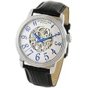 Stuhrling Original Men's 107A.331516 Delphi Apollo Automatic Skeleton Silver Dial Watch