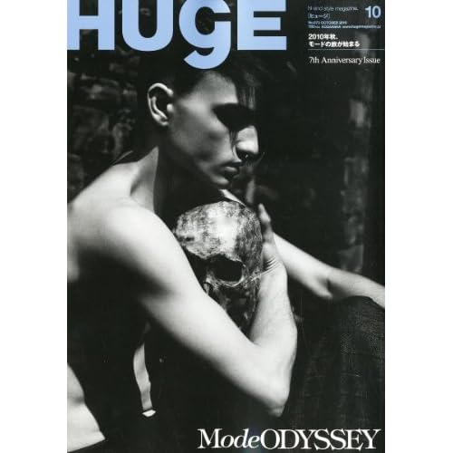 HUgE 2010年10月号